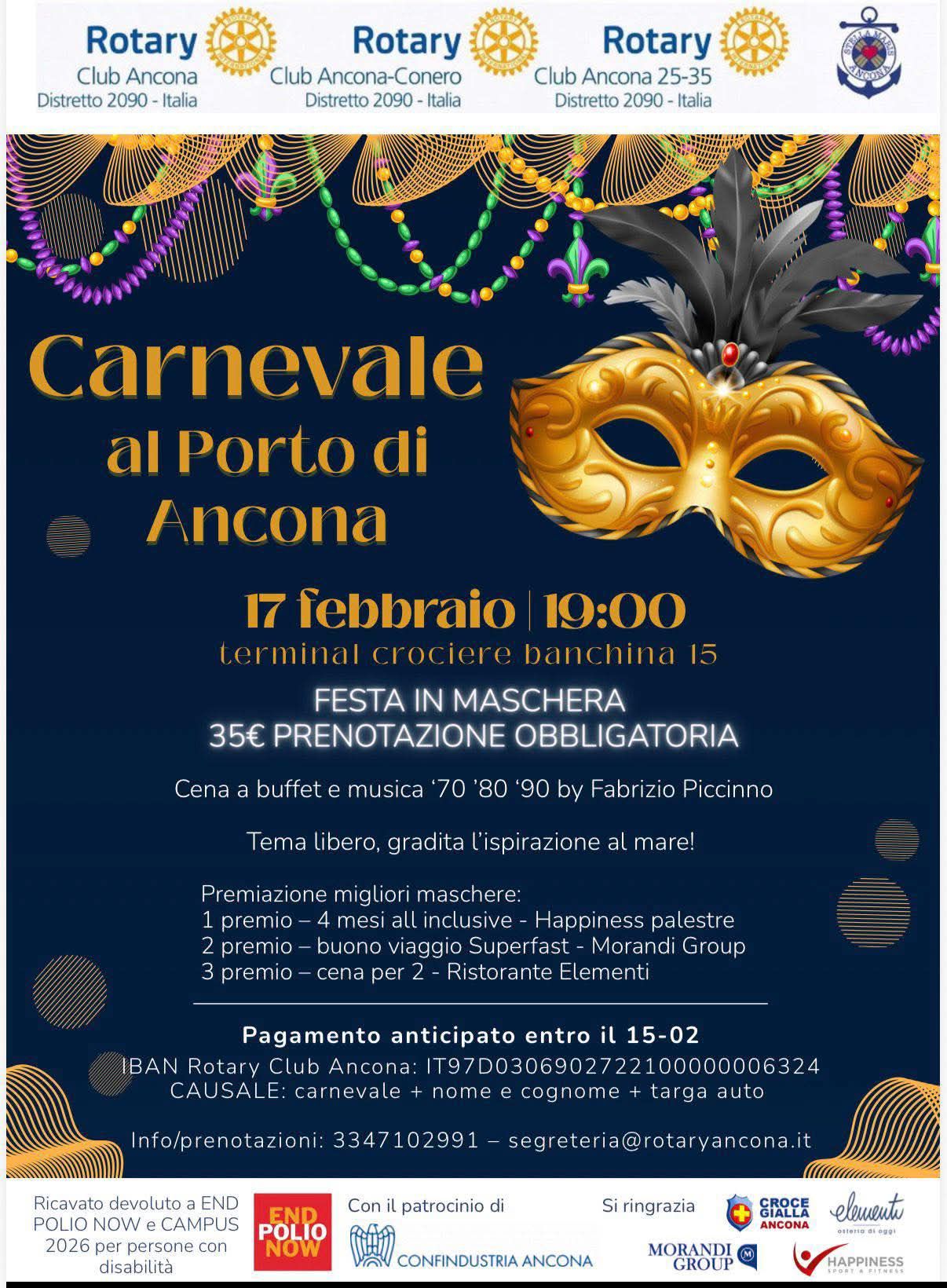 Carnevale al porto di Ancona