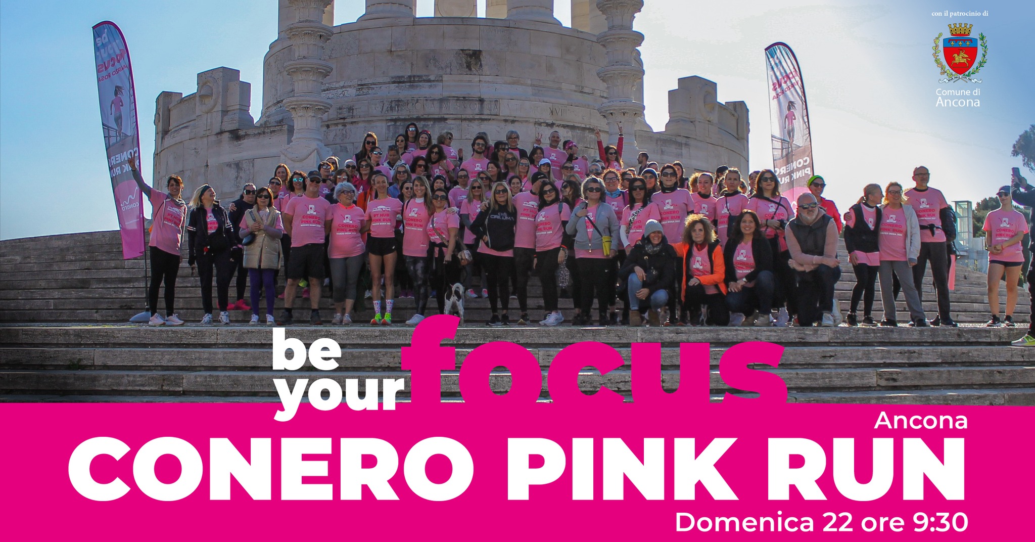 CONERO PINK RUN