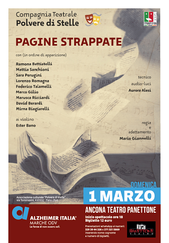 Pagine Strappate