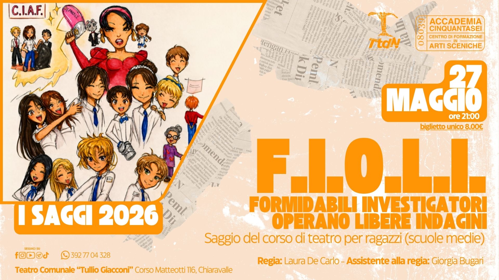 F.I.O.L.I. - Formidabili investigatori operano libere indagini